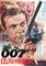 Poster di James Bond, Russia With Love, vintage, giapponese, 1972, Immagine 1