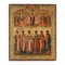 Icône Orthodoxe avec Riza Tempera sur Bois Grèce Xviii-Xix Siècle (Toile L: 37,50 cm, H: 44,50 Cm.) 1