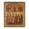 Orthodox Icon with Riza Tempera on Wood Greece Xviii-Xix Century (Canvas W: 37.50cm, h:44.50 Cm.), Image 1