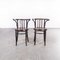 Walnut Bentwood Armchairs by Michael Thonet, 1950s, Set of 2 7