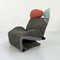 Model 111 Wink Lounge Chair by Toshiyuki Kita for Cassina, 1980s 1