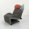 Modell 111 Wink Sessel von Toshiyuki Kita für Cassina, 1980er 1