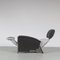 Chaise Inclinable, Allemagne, 1980s 6