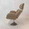 Tulip Chair & Ottoman by Pierre Paulin for Artifort, 1980s, Set of 2, Image 8