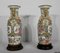 Late 19th Century Chinese Porcelain Vases, Set of 2 16