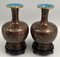 Chinese Wooden Vases, Set of 2 1