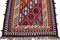 Tapis Qashqari Vintage, 1920s 5