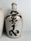 Botellas de sake Tokkuri, años 30. Juego de 3, Imagen 12