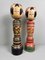 Vintage Sakunami Kokeshi Dolls, 1960s, Set of 2 1