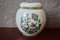 Englische Ingwerdose aus Keramik von Sadler, 1950er 3
