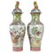 20th Century Covered Vases attributed to Samson, Set of 2 1