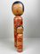 Famille Tsugaru Kokeshi par Mori Senzo, 1960s, Set de 2 4