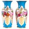 Late 19th Century Porcelain Vases, Set of 2 1