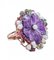 Bague en Or Rose et Argent, 1960s 2