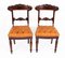 Antique William IV Flame Mahogany Dining Chairs, 19th Century, Set of 12 2