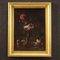 Italian Artist, Still Life, 17th Century, Oil on Canvas, Framed 1
