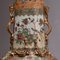 Chinese Canton Rosa Family Porcelain Vase, 1880s 2