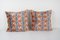 Federe quadrate Ikat in velluto di seta, anni '70, set di 2, Immagine 1