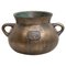 Pot Traditionnel Vintage en Bronze, Espagne, 1950s 1