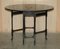 Antique Chinese Lacquered Table, 1900 11