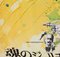 Poster del film Giulietta degli spiriti, Giappone, 1966, Immagine 5