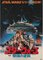 Poster del film The Empire Strikes Back B2, Giappone, anni '80, Immagine 1