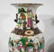 Nanjing Porcelain Vases, China, Late 19th Century, Set of 2 15