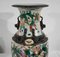 Nanjing Porcelain Vases, China, Late 19th Century, Set of 2 11