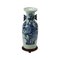 Baluster Porcelain Vase, China, 20th Century 1