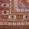 Buchara Teppich aus Baumwolle, Pakistan 5