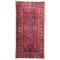 Afghanischer Vintage Balutch Teppich, 1950er 1