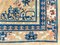 Chinesischer Vintage Peking Teppich, 1960er 3