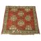 Vintage Turkish Square Ushak Rug, 1920s 1