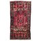 Vintage Tribal Kurdish Rug, 1950s 1