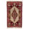 Vintage French Knotted Cogolin Rug, 1950s 1
