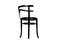 Petit Fauteuil 6028 par Michael Thonet pour Thonet, 1890s 11