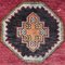 Türkischer Vintage anatolischer Vintage Teppich, 1960er 10