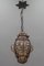 Italian Venetian Amber Smoke Coloured Clear Murano Glass Caged Hanging Lantern, 1950s 10