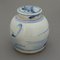 18th Century Blue and White Ginger China Covered Pot 3