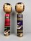 Poupées Kokeshi Vintage, par Katsumi Sasaki, 1960s, Set de 2 4