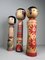 Vintage Kokeshi Narugo Tsugaru Figurines, 1960s, Set of 3 2