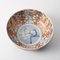 Japanese Meiji Period Imari Porcelain Bowl, 1890s 2
