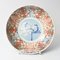 Japanese Meiji Period Imari Porcelain Bowl, 1890s 4