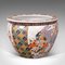 Art Deco Chinese Fish Bowl Planter, 1940s, Image 1