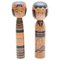 Kokeshi Puppen, 1930er, 2er Set 1