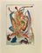 Salvador Dali, The Divine Comedy: Greed, Woodcut Print, 1963 1