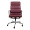 EA-219 Desk Chair in Leather by Charles Eames for Vitra 1