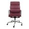 EA-219 Desk Chair in Leather by Charles Eames for Vitra, Image 1