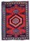 Vintage Middle Eastern Hamadan Rug, 1970s, Image 1