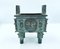 Chinese Archaistic Style Ritual Vessel in Bronze 5